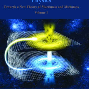 The Future of Post-Human Physics <br/> Two Volume Set